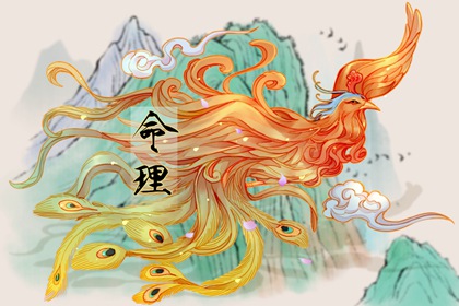 择吉日历_择吉老皇历_搬家择吉日