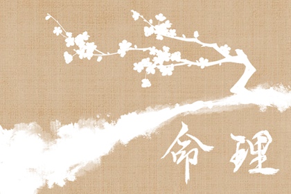 择吉黄历,择吉日历,搬家择吉日