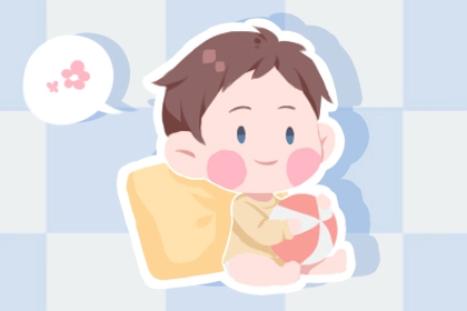 黄历择吉|搬家择吉日|结婚择吉日
