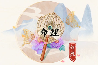 老黄历万年历,2025年老黄历黄道吉日,老黄历每日宜忌查询