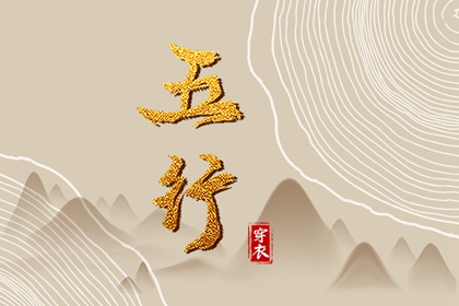 万年历老黄历 2025万年历查询 万年历农历查询