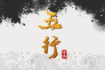 黄历2025黄道吉日查询|2025老黄历黄道吉日查询|黄道吉日2025年查询