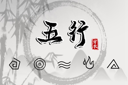 择吉老皇历 择吉日查询 择吉皇历