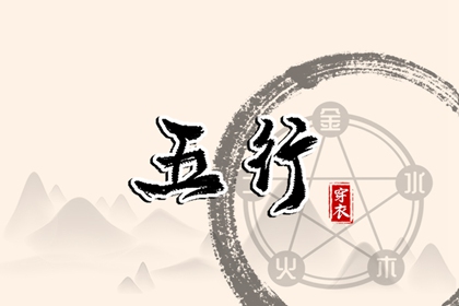 2025万年历查询|万年历日历黄历|万年历农历查询