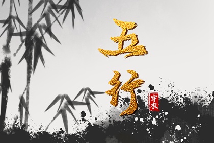 黄历择吉,择吉老黄历皇历,择吉老皇历