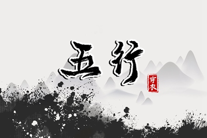 农历|今天农历日期|农历2025年日历表