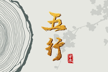 老黄历2025年黄道吉日|黄历2025年网|黄历吉时查询
