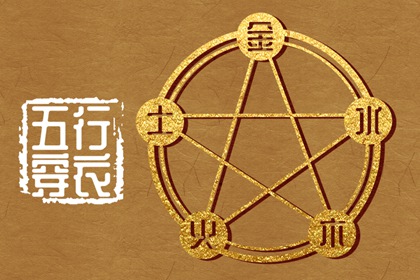 万年历查询表_万年历表_万年历农历查询