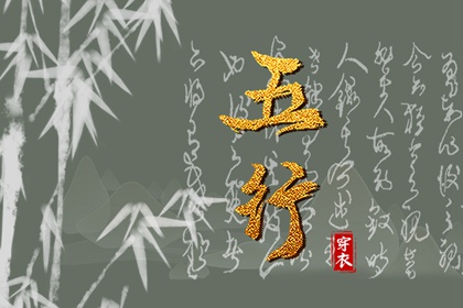 老皇历|择吉老皇历|择吉皇历