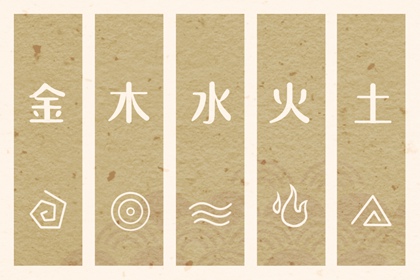 老皇历|老皇历查询|择吉老皇历